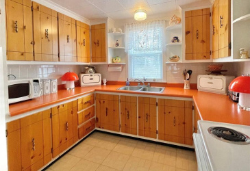 274 BAYSIDE DRIVE, LETHBRIDGE, Newfoundland, Canada A0C 1V0, ,1 BathroomBathrooms,Residential,Reduced,BAYSIDE DRIVE,5849 274 BAYSIDE DRIVE, LETHBRIDGE, Newfoundland, Canada A0C 1V0, ,1 BathroomBathrooms,Residential,Reduced,BAYSIDE DRIVE,5849